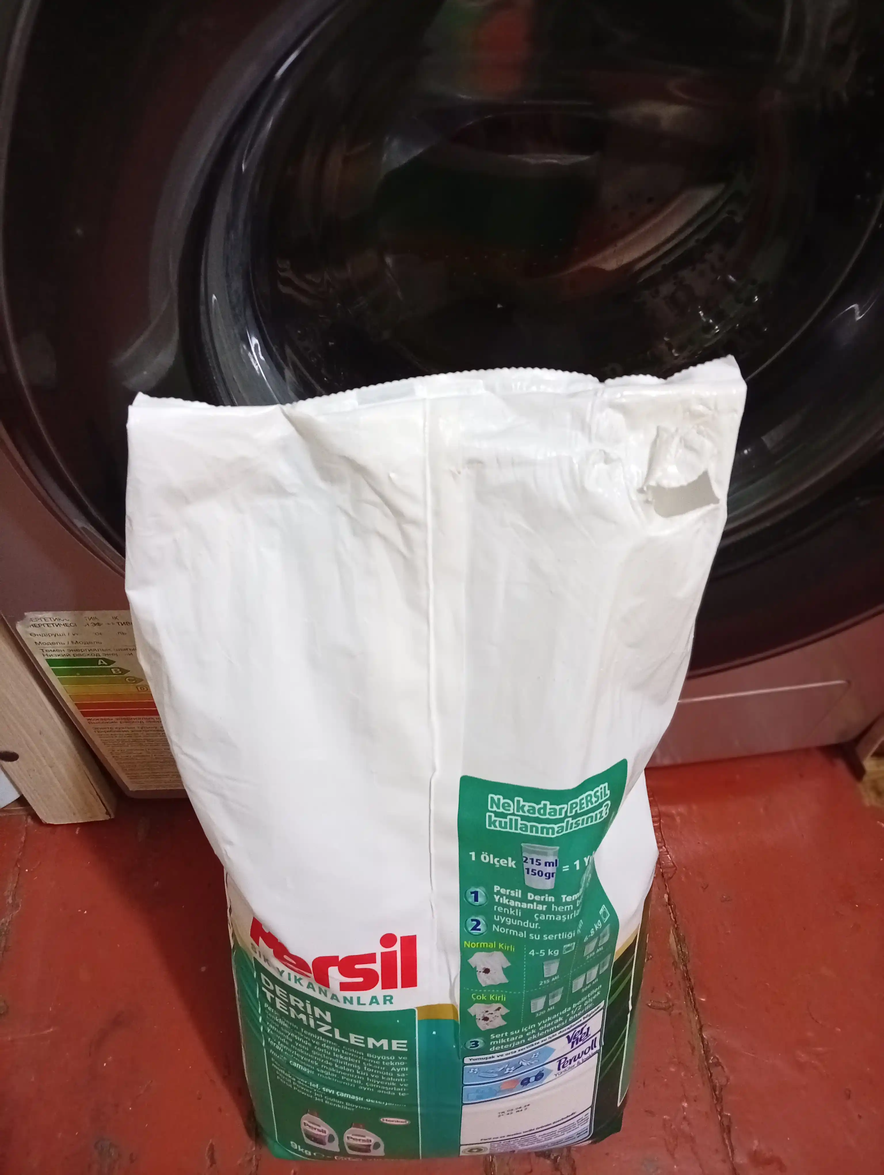 Persil Глубокое очищение для частых стирок, стиральный порошок 9 кг