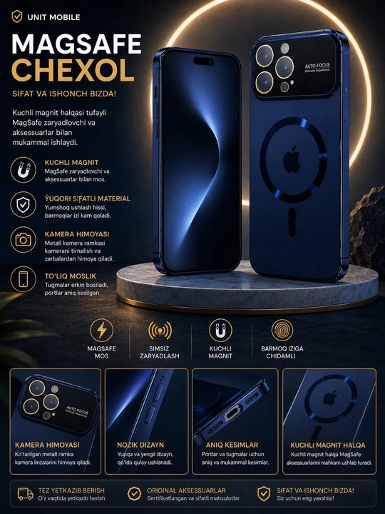 Чехол для iPhone 11, 12, 13, 14, 15, 16, 17 Pro, Pro Max, Air