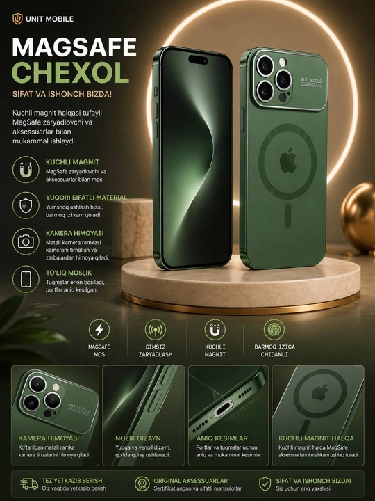Чехол для iPhone 11, 12, 13, 14, 15, 16, 17 Pro, Pro Max, Air