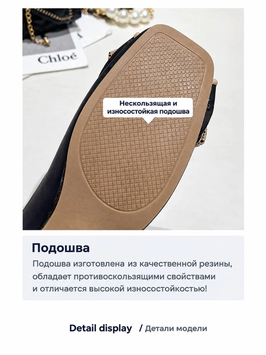 Ayollar baletkalari, klassik ayollar tuflisi, qulay baletka, past poshnali tufli
