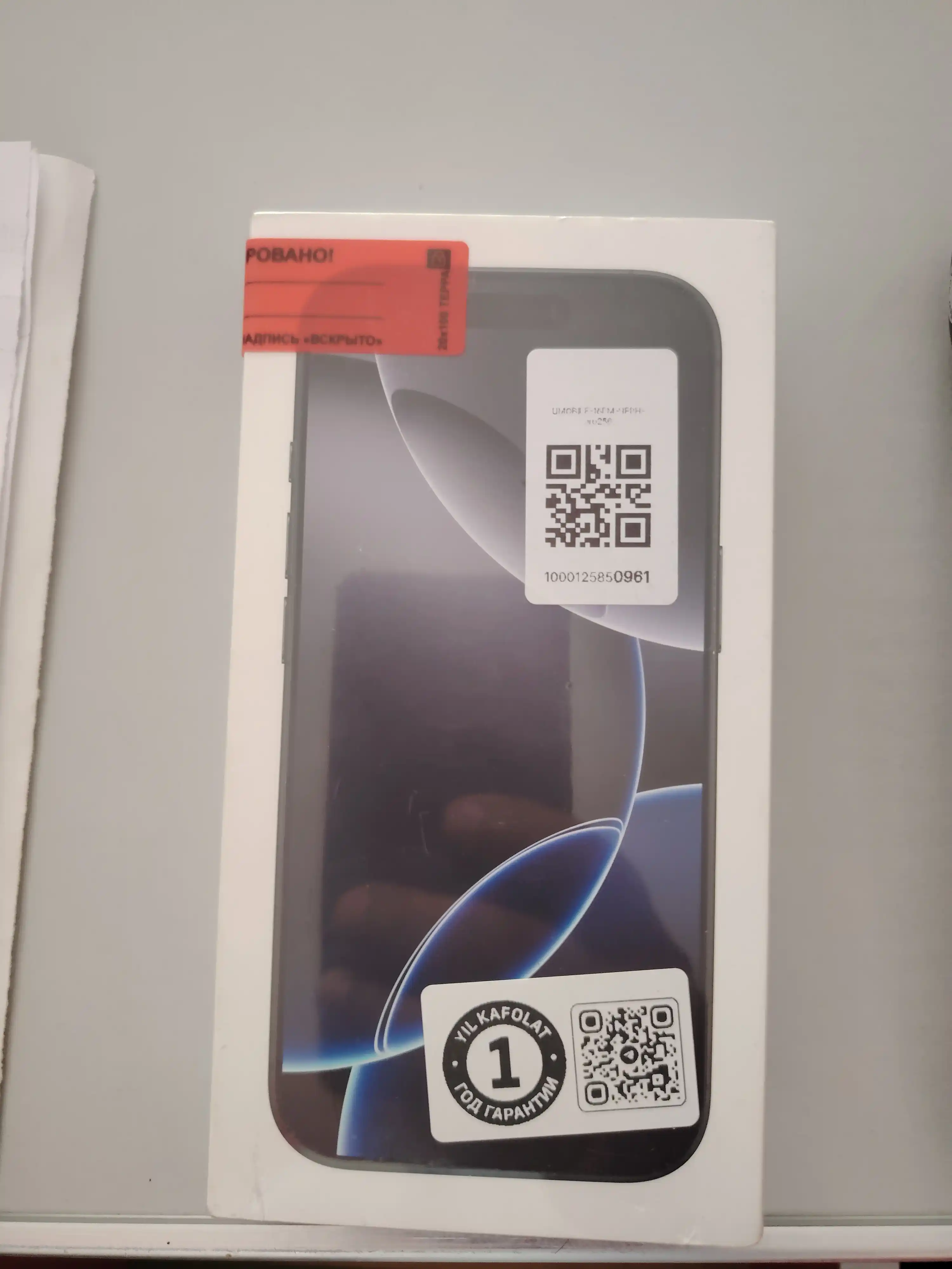 Apple iPhone 16 Pro/Pro Max, 256GB, SIM+sim, UZIMEI-ro'yxatdan o'tgan