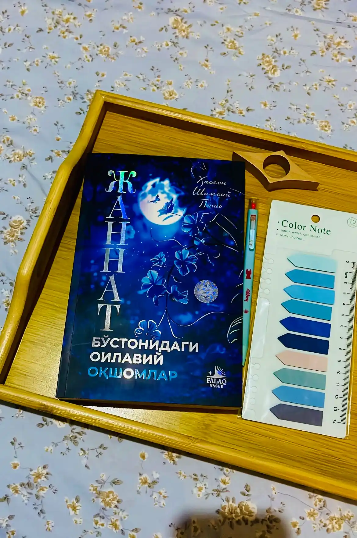 Бамбуковый столик для ноутбука, раскладной компьютерный стол, журнальный столик