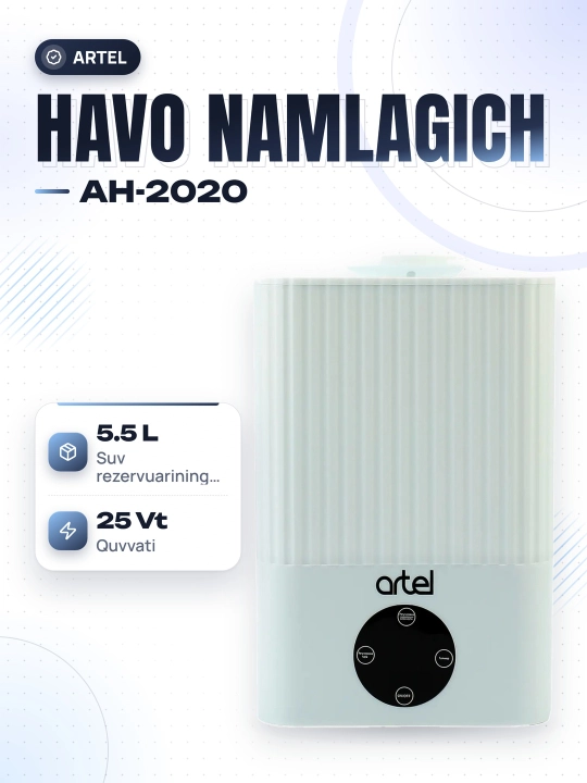 Havo namlagich Artel AH-2020 - 