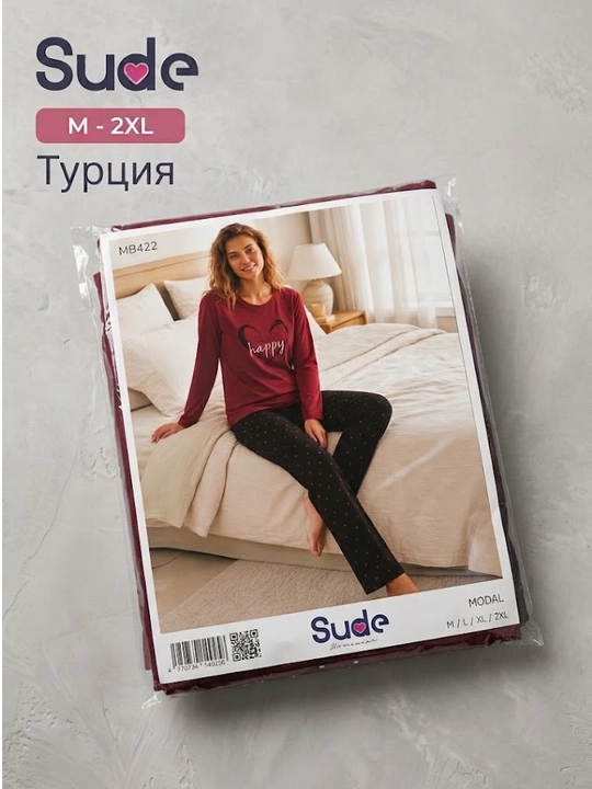 Пижама для женщин, Турецкая пижама женская с длинным рукавом, модал, хлопок, Турция, M–2XL