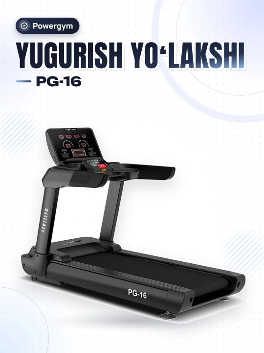 Беговая дорожка PowerGym PG-16 - 