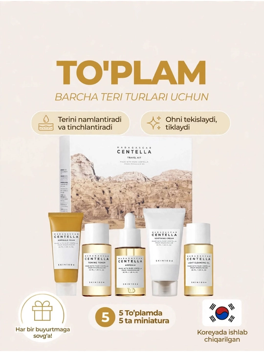 Yuz uchun to‘plam, koreys kosmetikasi, teri parvarishi SKIN1004 Centella - 