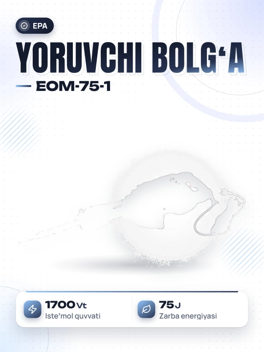 EOM-75-1 chipsli bolg'a - 
