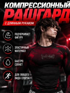 Binafsha