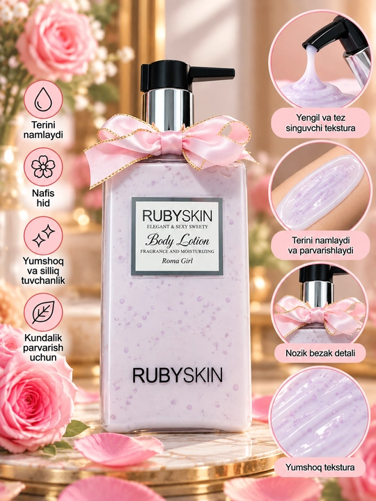 RUBYSKIN Roma Girl — увлажняющий лосьон для тела с ароматом - 
