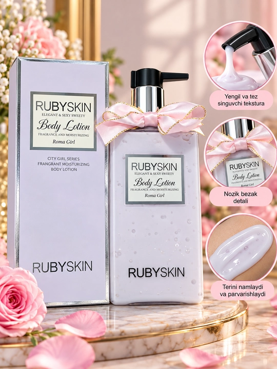 RUBYSKIN Roma Girl — увлажняющий лосьон для тела с ароматом