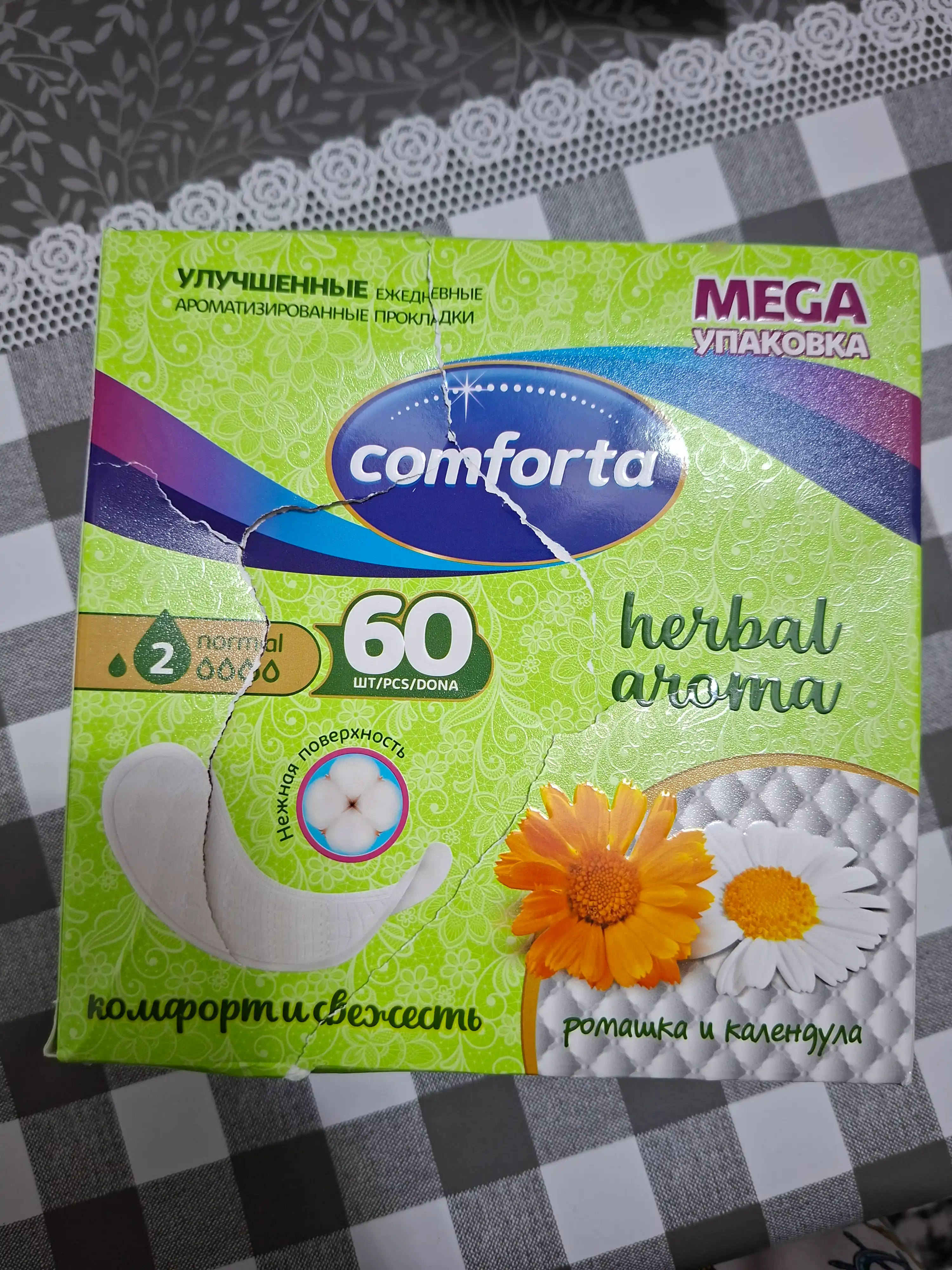 Kundalik prokladkalar Comforta moychechak va kalendula, 60 dona