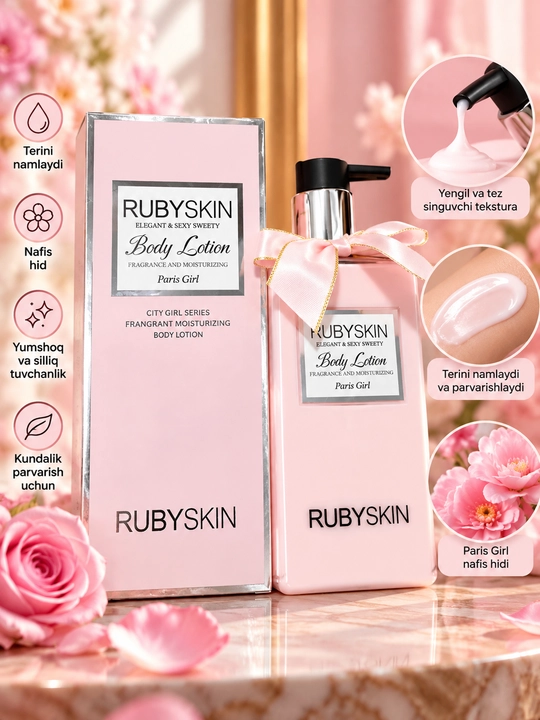 RUBYSKIN Roma Girl — увлажняющий лосьон для тела с ароматом
