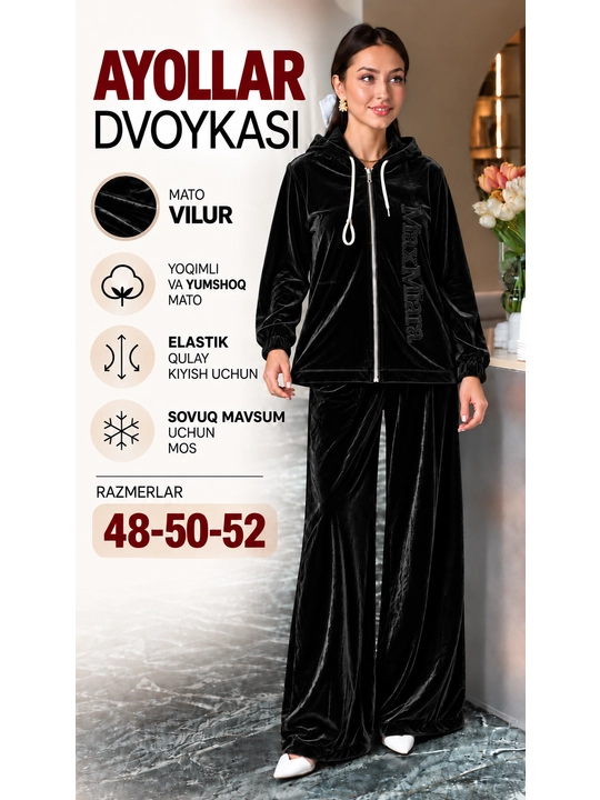 Ayollar dvoykasi, qizlar dvoykasi, kuzgi villur dvoyka, kelinlar kiyimi, kоmplekt kiyim