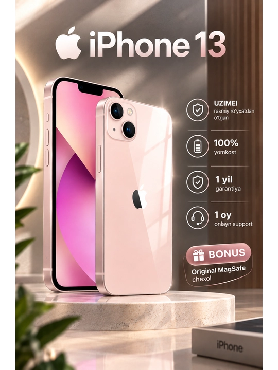 Смартфон Apple iPhone 13, iPhone 13 128/256 ГБ, SIM+eSIM, зарегистрирован в UZIMEI - 