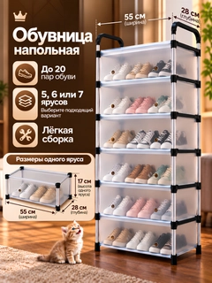 Белый