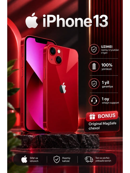 Смартфон Apple iPhone 13, iPhone 13 128/256 ГБ, SIM+eSIM, зарегистрирован в UZIMEI - 