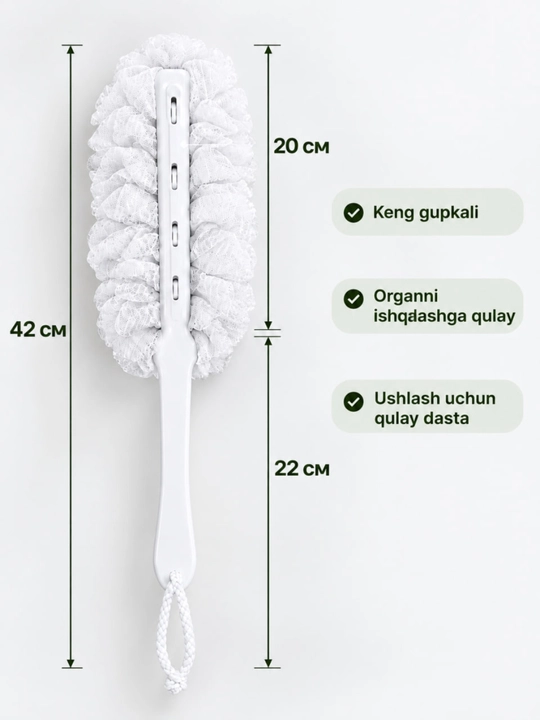 Dush uchun 2 tasi 1 da cho‘tka va mochalka — uzun dastali, bel va tana uchun