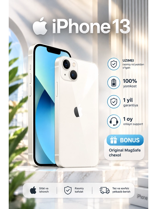Смартфон Apple iPhone 13, iPhone 13 128/256 ГБ, SIM+eSIM, зарегистрирован в UZIMEI - 