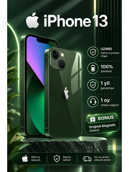 Смартфон Apple iPhone 13, iPhone 13 128/256 ГБ, SIM+eSIM, зарегистрирован в UZIMEI - 