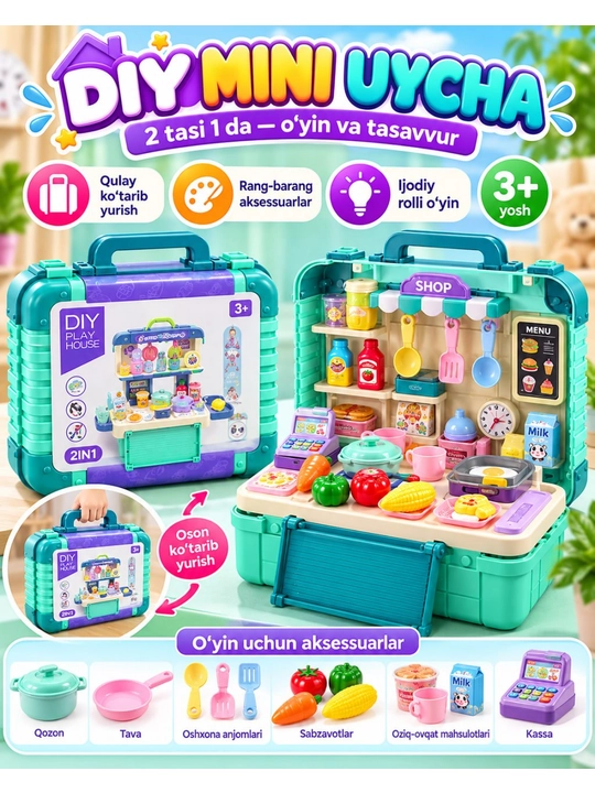 Детская игрушечная кухня, игровой набор с водой паром звуком или без них, набор посуды
