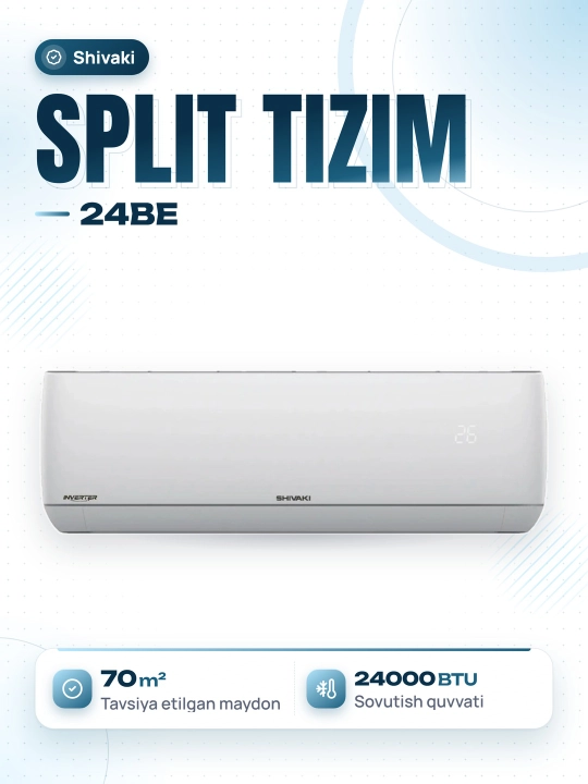 Кондиционер SHIVAKI SENSEI 24BE INVERTER - 