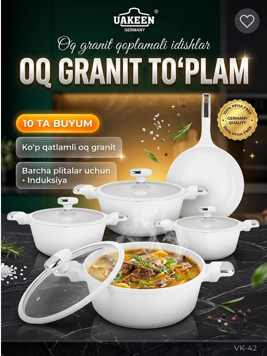 Qozon va Tova to‘plami UAKEEN granit yopishmaydigan — 10 buyum VK-42 (OQ) - 