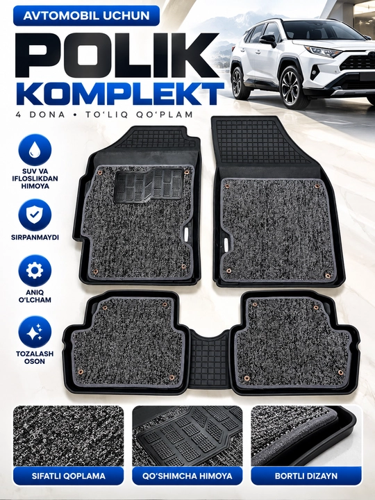 Комплект Автомобильных Ковриков Для Chevrolet Onix Tracker Cobalt - 