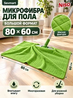 Лайм