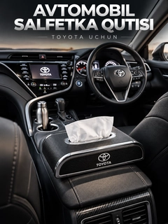Аметистовый