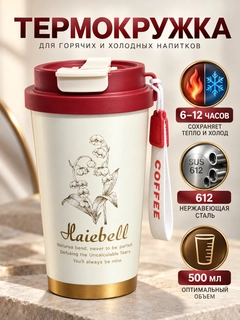Бордовый