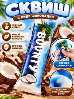 Голубой