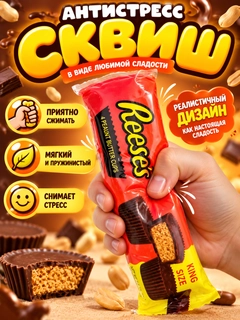 Оранжевый