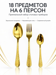 Желтый