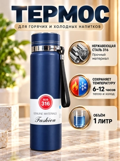 Белый
