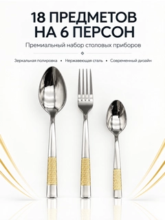 Серый металлик