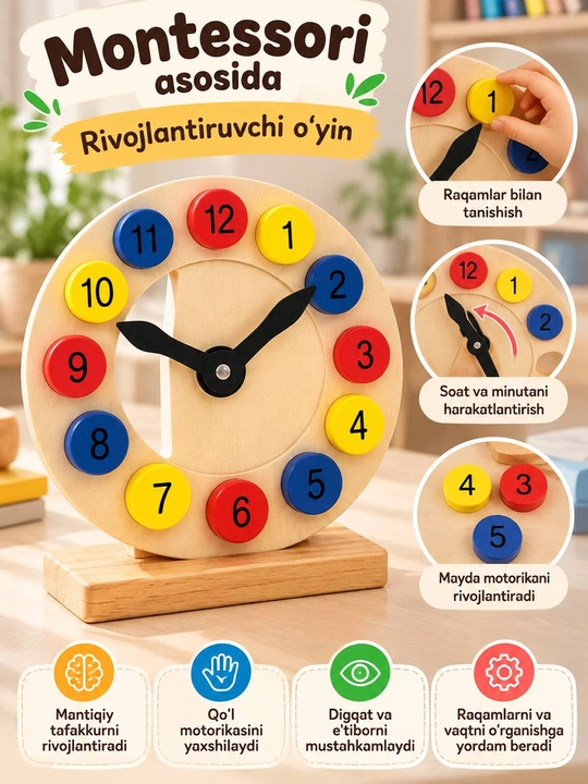 Kichkintoylar uchun yog’och o’quv oyinchoqlari, soat saralagich,montessori bo’yicha