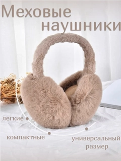 Оливковый