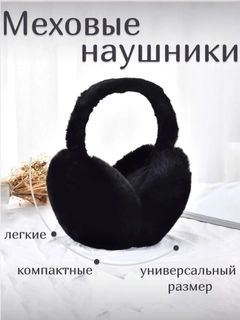 Шоколадный