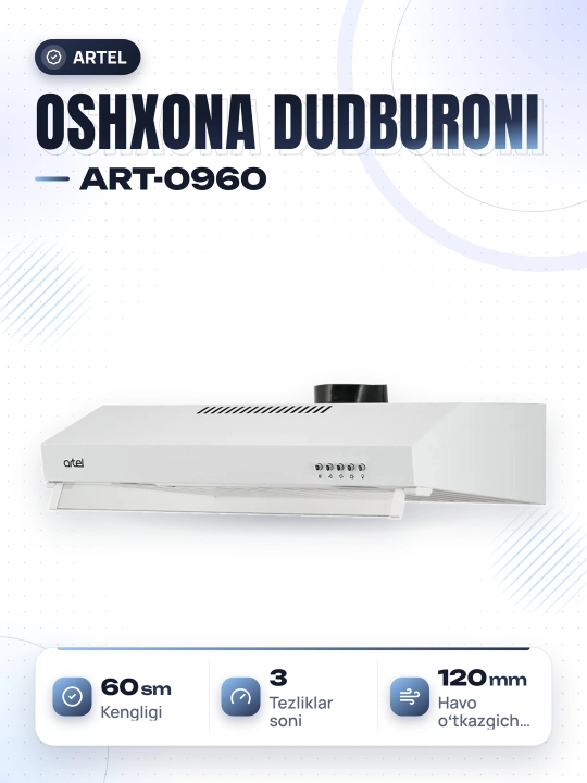 Dudburon Artel ART-0960 Punto Lux - 
