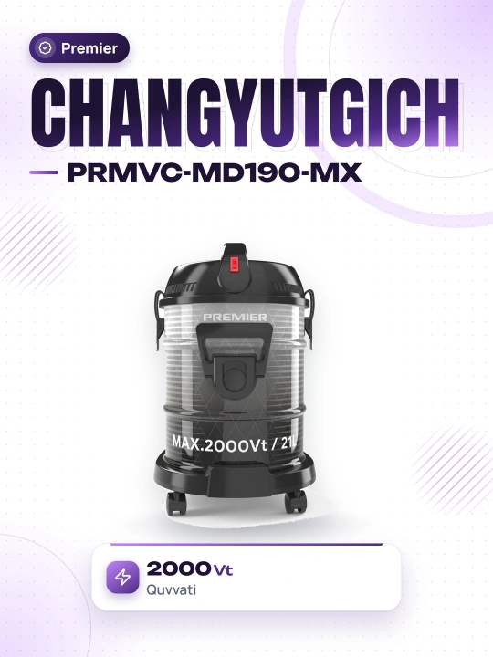 Premier prmvc-MD190-MX changyutgichi - 