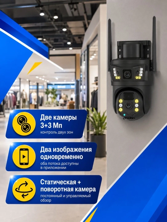4G Full HD-видеокамера наблюдения на солнечной батарее (с SIM-картой)