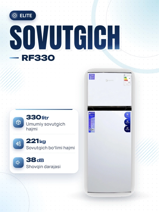 Sovutgich Elite ELT RF 330 - 
