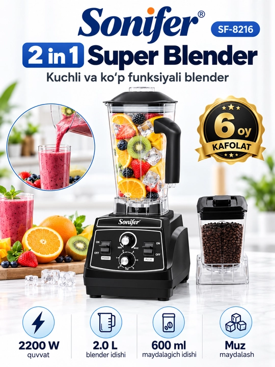 SONIFER SF-8216 blenderi, 2200 Vt quvvatli, oshxona uchun kuchli elektr blender - 