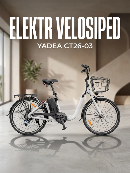Электровелосипед Yadea CT26-03, 36В, 10,4 Ач - 