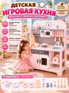 Серебряный