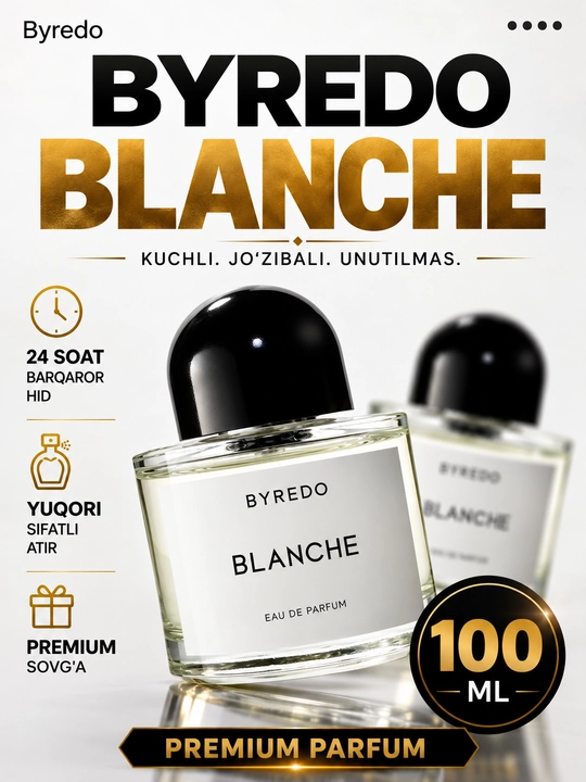Byredo Blanche Eau de Parfum 100 мл – женский нежный, чистый цветочно-мускусный аромат - 