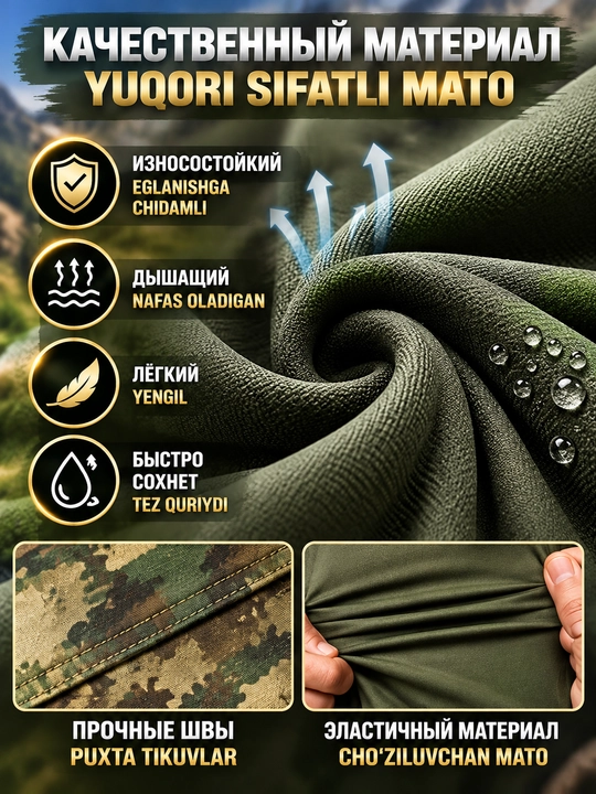 Erkaklar uchun taktik jangovar ko‘ylak Combat Shirt, kamuflyaj naqshli, uzun yengli