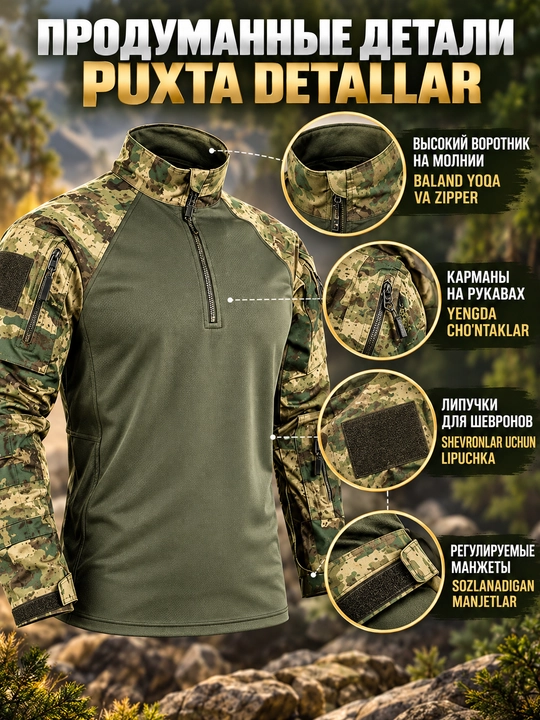 Erkaklar uchun taktik jangovar ko‘ylak Combat Shirt, kamuflyaj naqshli, uzun yengli