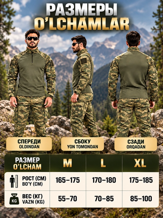 Erkaklar uchun taktik jangovar ko‘ylak Combat Shirt, kamuflyaj naqshli, uzun yengli
