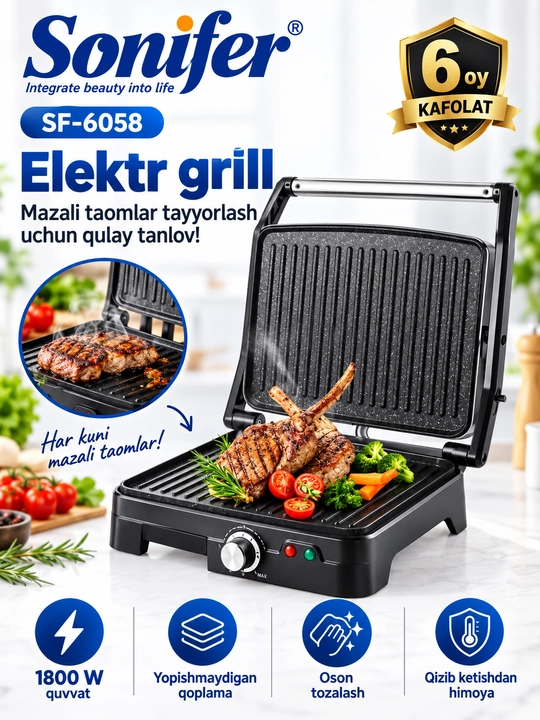 Elektr gril SONIFER SF-6058, 1800 Vt, go‘sht, steyk, sendvich va sabzavotlar uchun - 